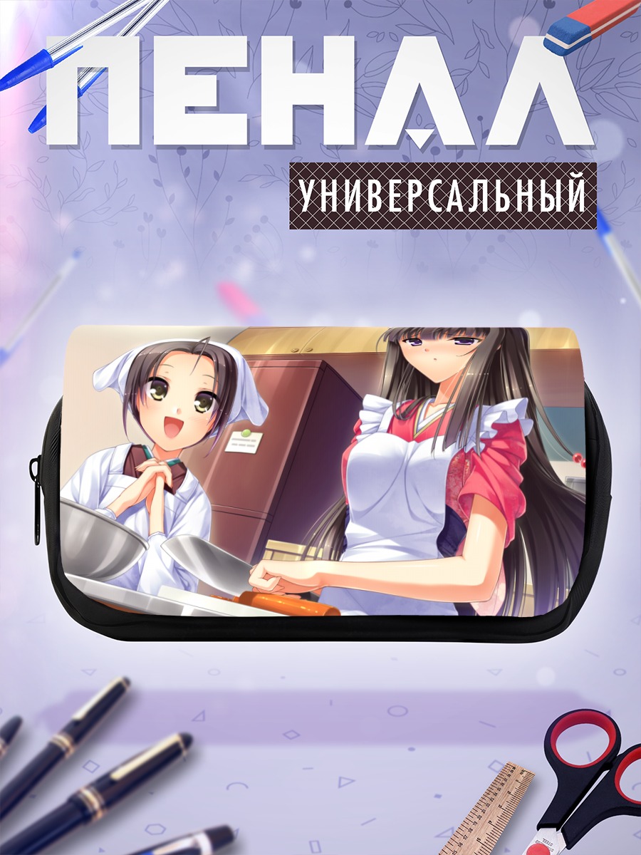 Пенал-косметичка Конан Яэ на кухне