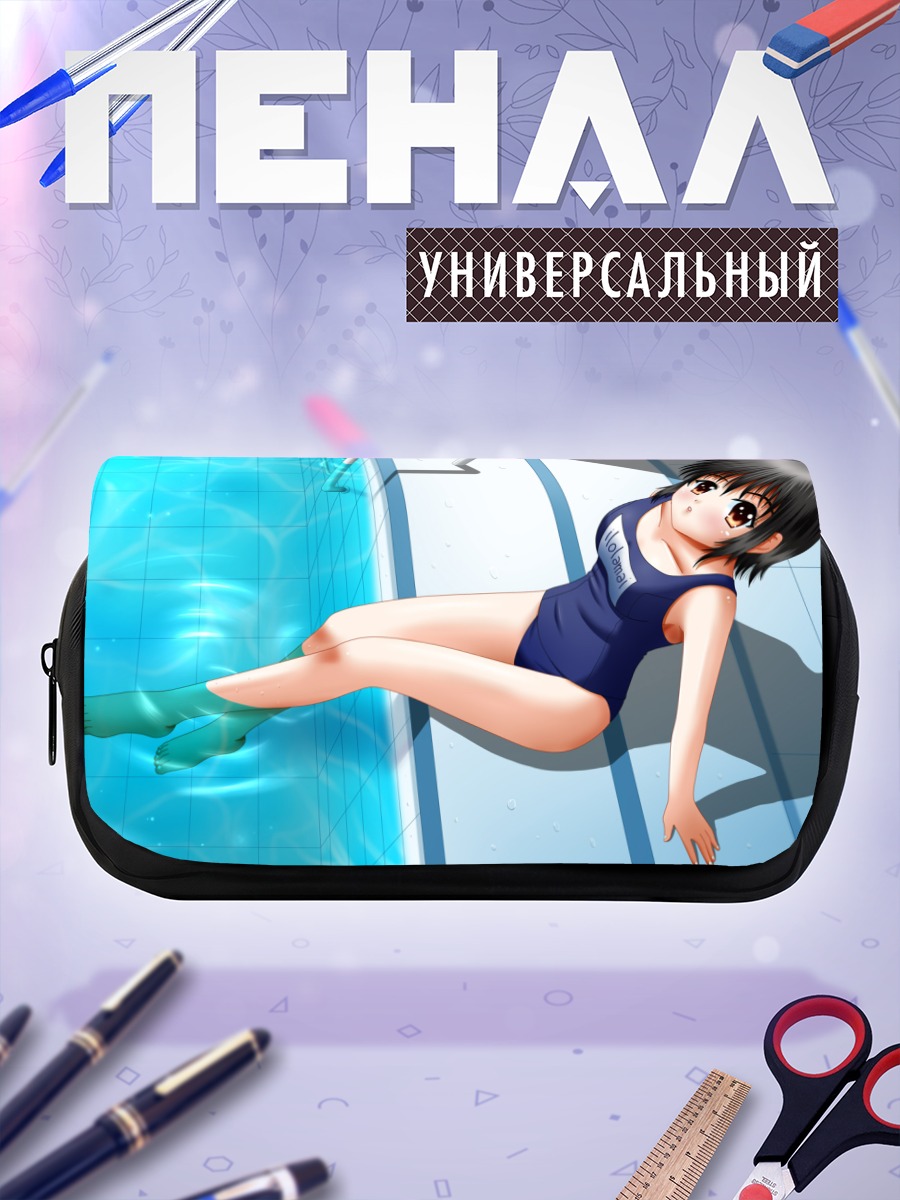 Пенал-косметичка Девушка в бассейне