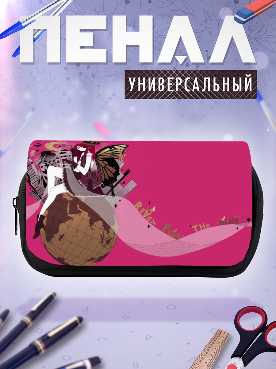 Пенал-косметичка Рицу Наминэ на глобусе