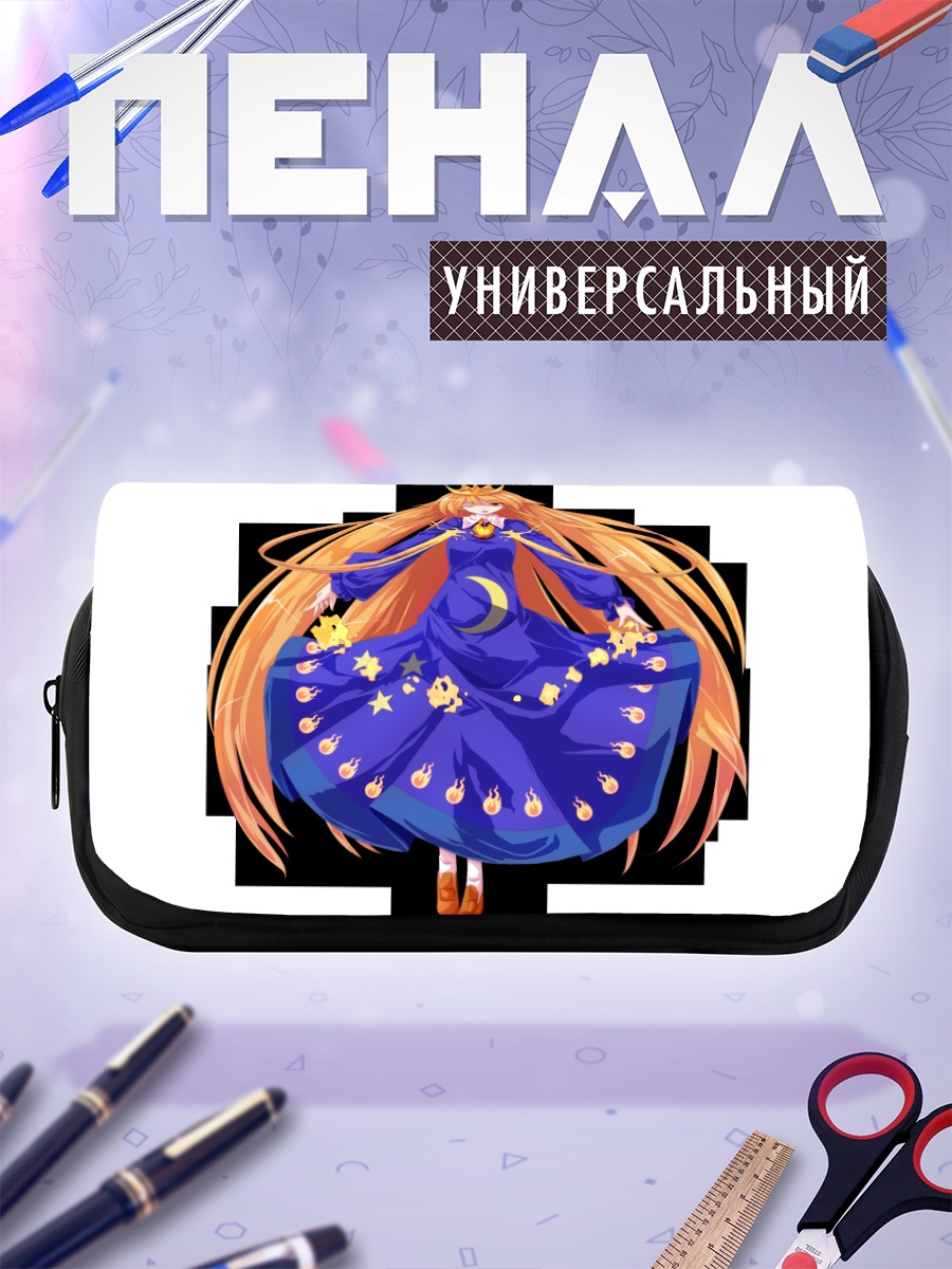 Пенал-косметичка Рюто Синка в платье