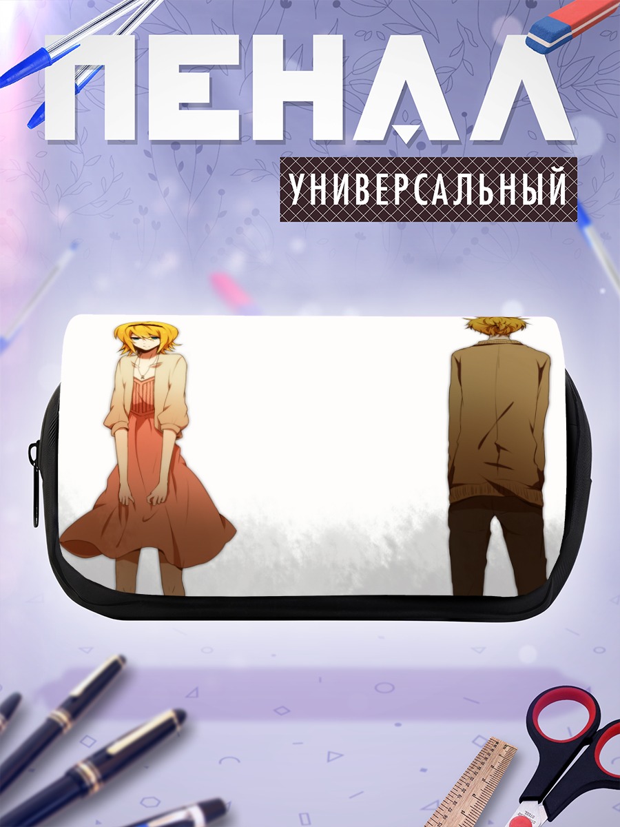 Пенал-косметичка Рин и Лен Кагаминэ