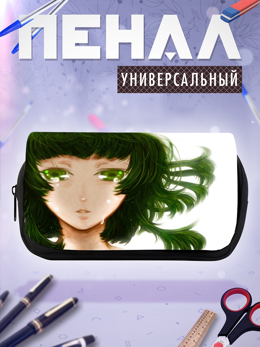 Пенал-косметичка Гуми в зелени
