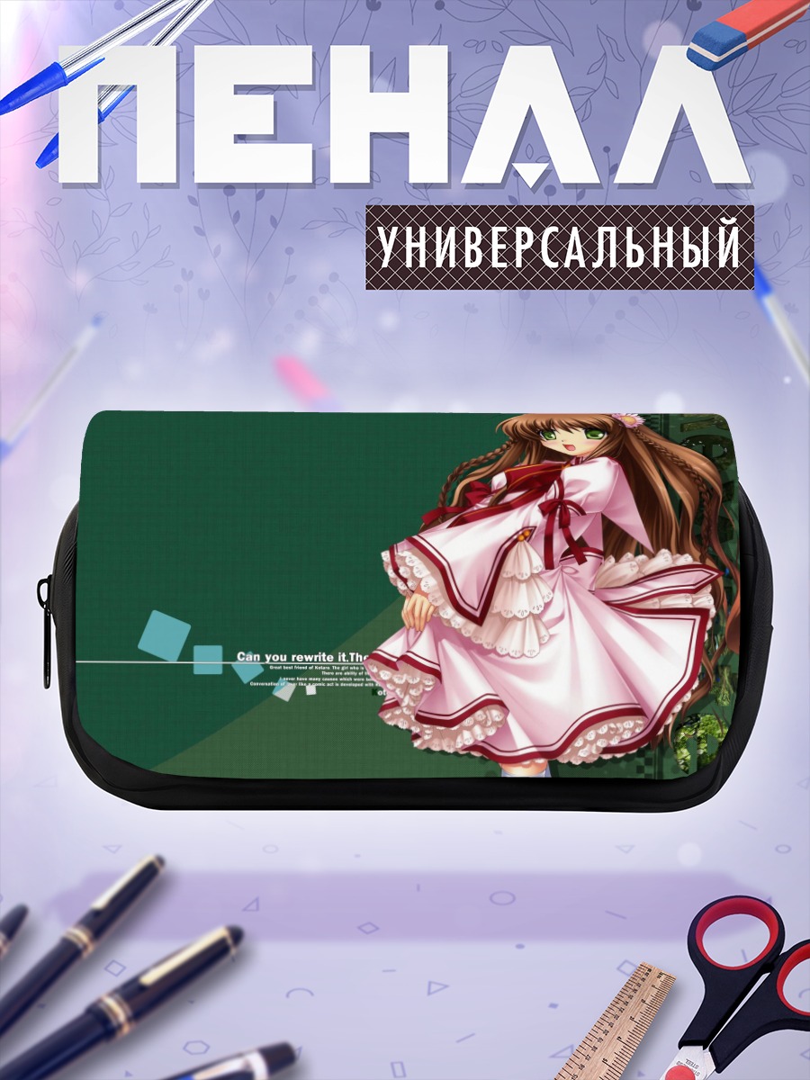 Пенал-косметичка Котори Канбе в платье