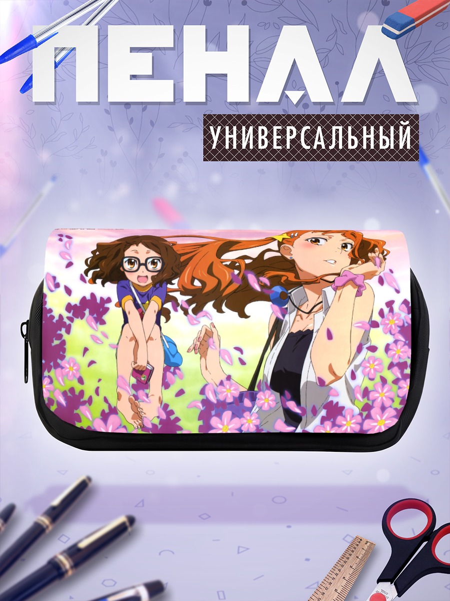 Пенал-косметичка Наруко Анжо в цветах