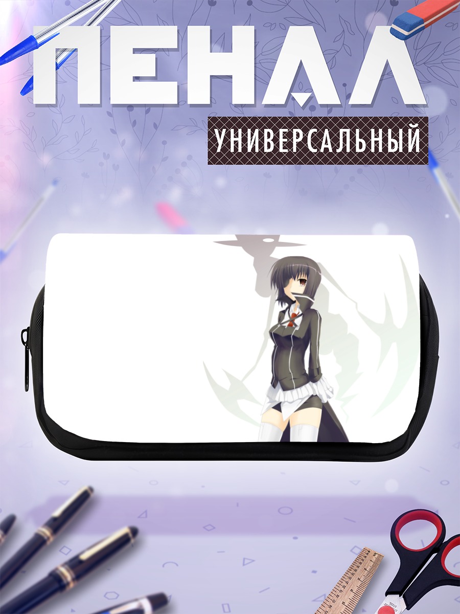 Пенал-косметичка Кирика Куре в тени