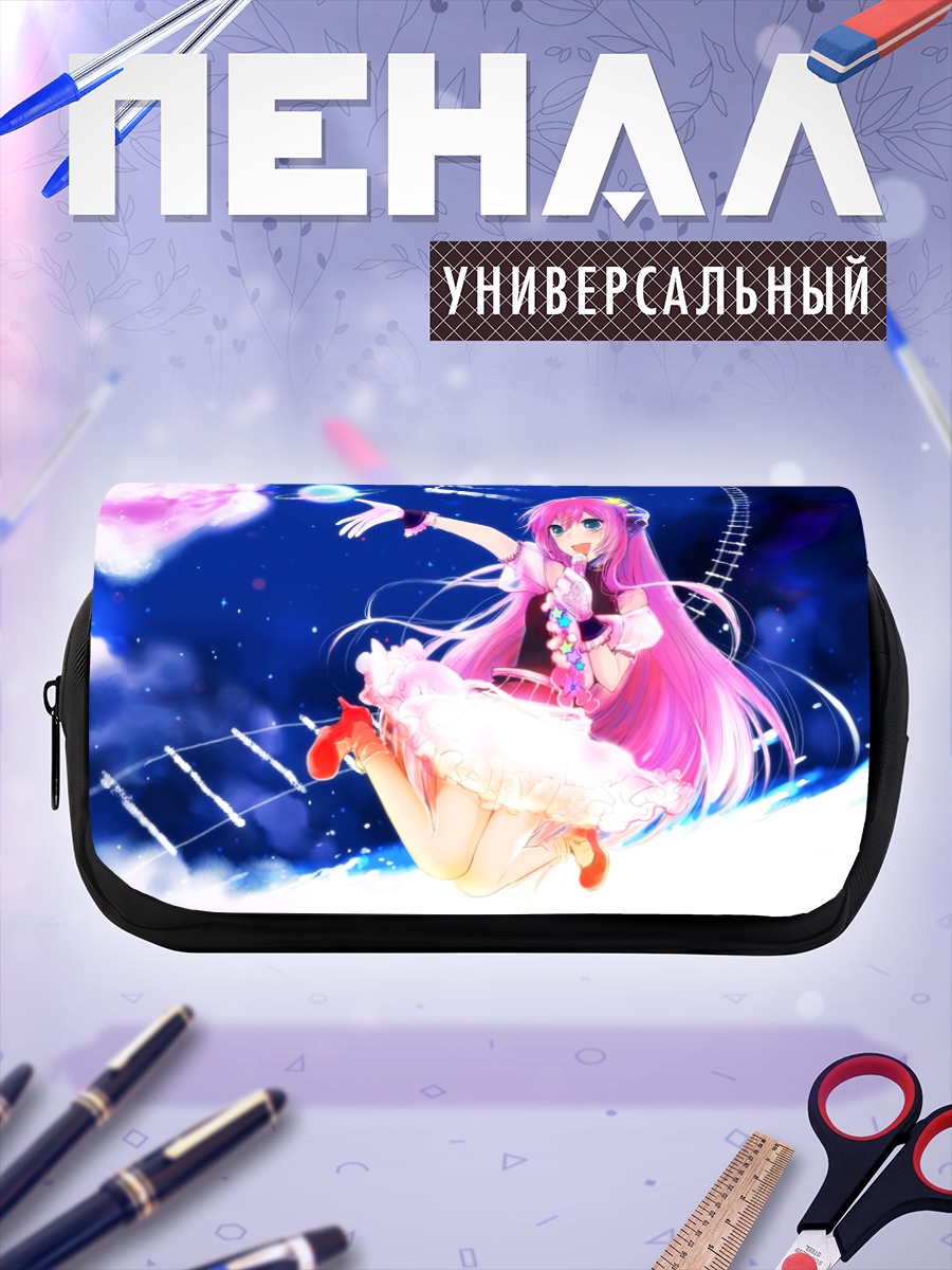 Пенал-косметичка Лука Мегурин в космосе