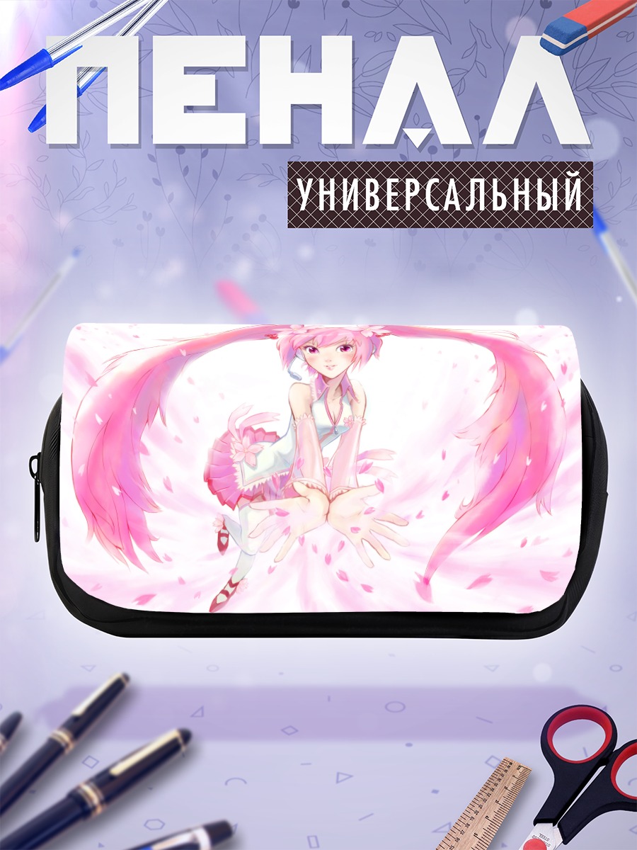 Пенал-косметичка Мику Хацунэ в сакуре