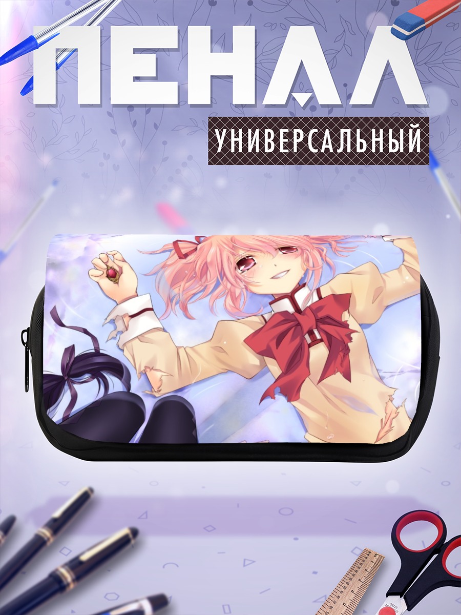 Пенал-косметичка Мадока Канамэ в небесах