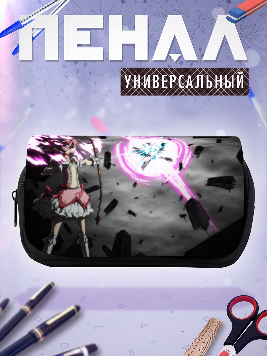 Пенал-косметичка Мадока Канамэ с луком