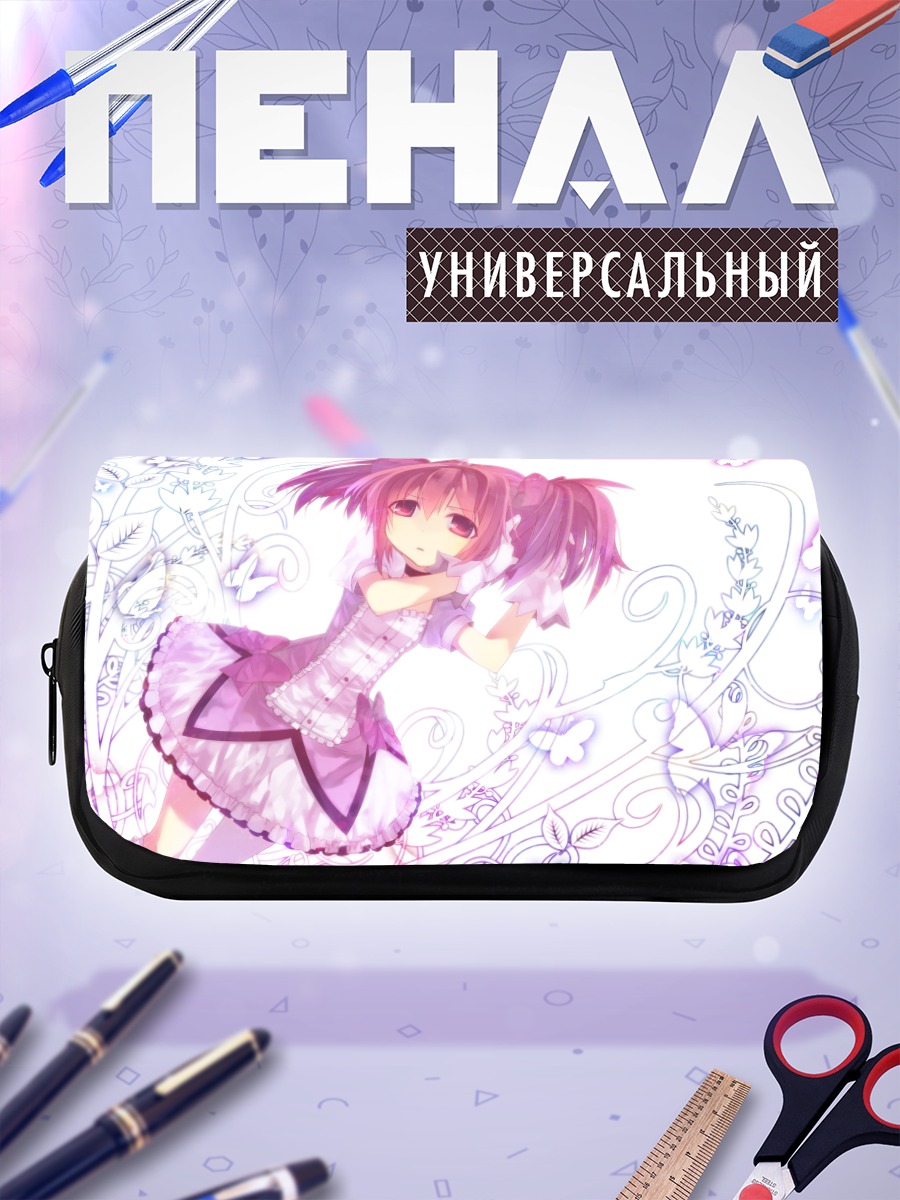 Пенал-косметичка Мадока Канамэ в цветах