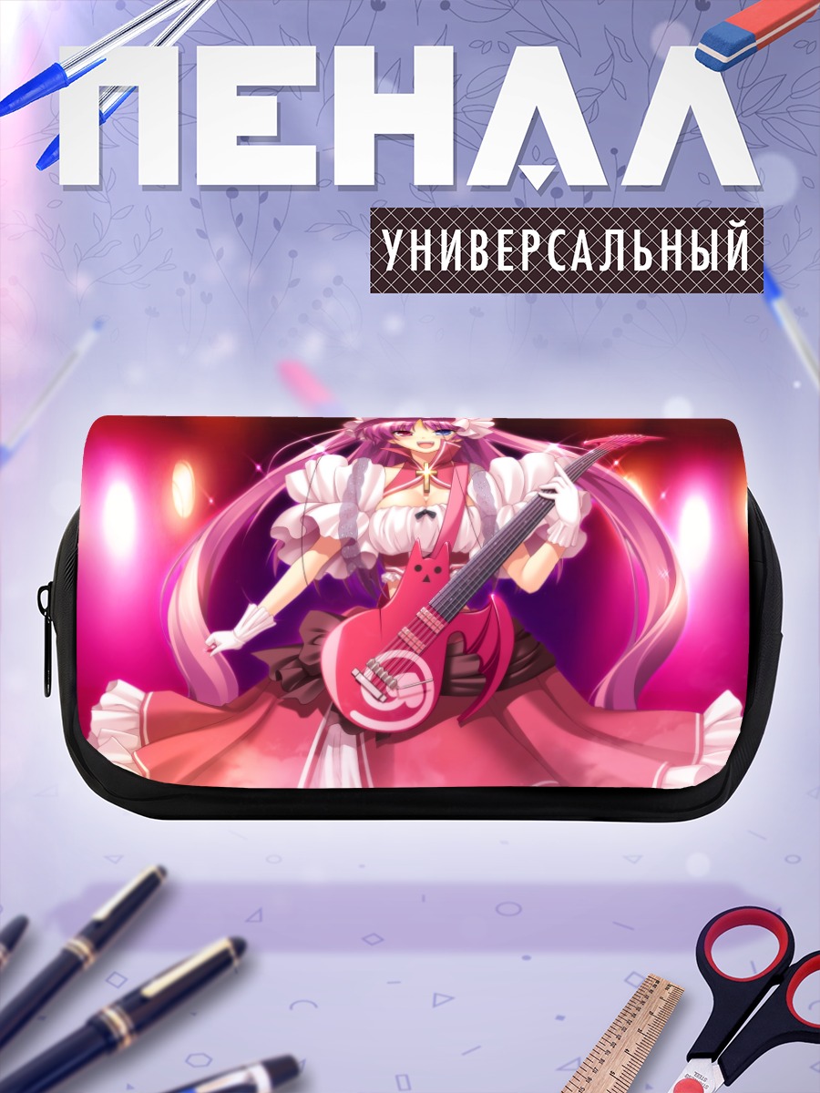 Пенал-косметичка Чуа Чурам с гитарой