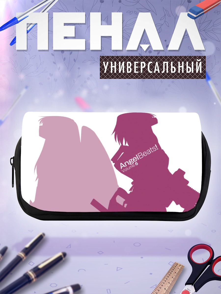 Пенал-косметичка Юри Накамура и Канадэ