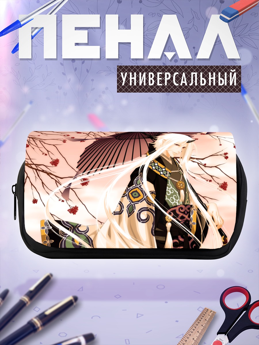 Пенал-косметичка Хииро но Какэра в саду