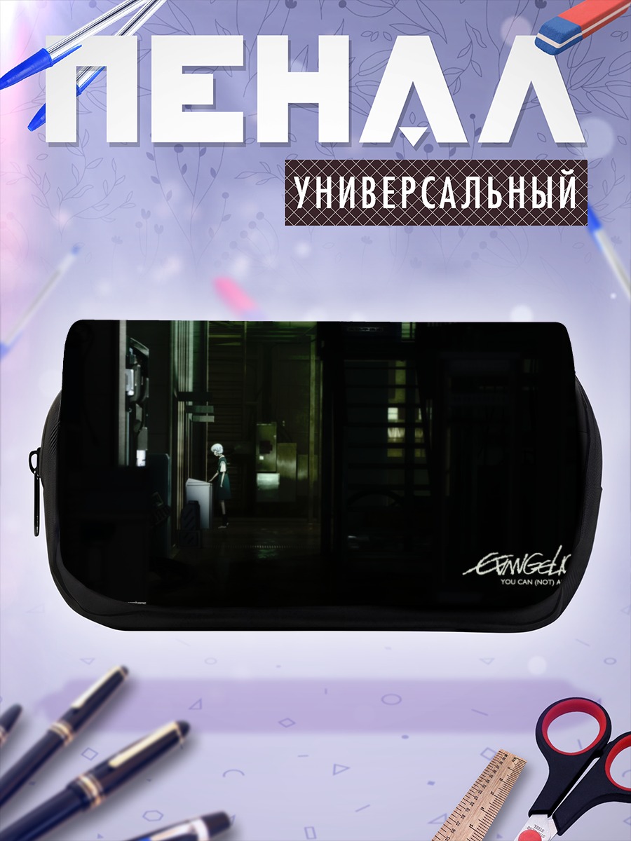 Пенал-косметичка Рей Аянами в тени