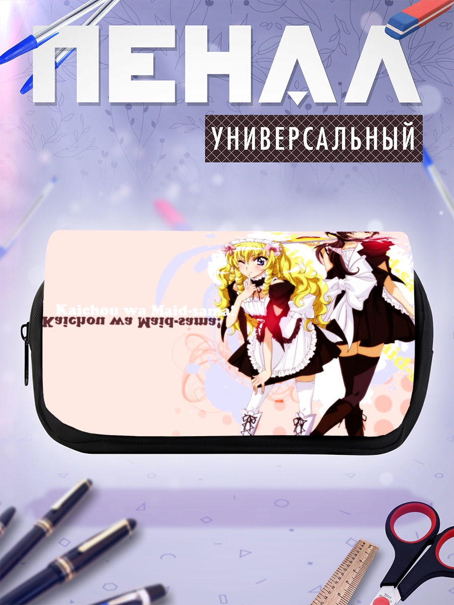 Пенал-косметичка Мисаки Аюдзава и Аой Хёдо