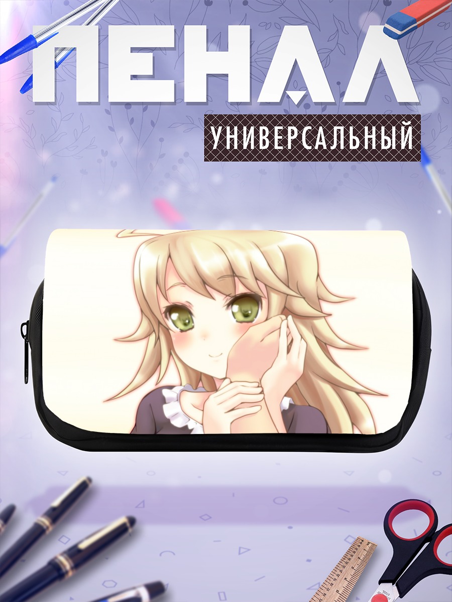 Пенал-косметичка Мики Хошии улыбка