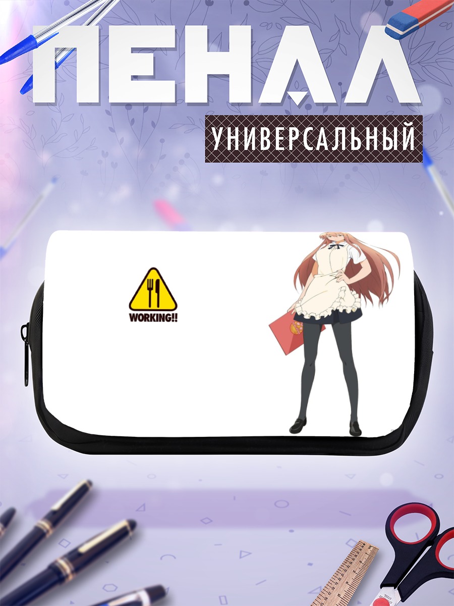 Пенал-косметичка Сота Таканаши в фартуке