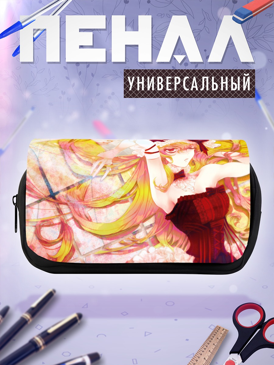 Пенал-косметичка Юкари Якумо в кружевах