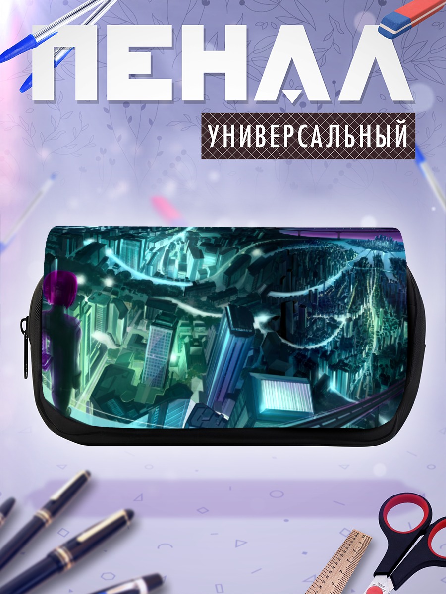 Пенал-косметичка Призрак в доспехах