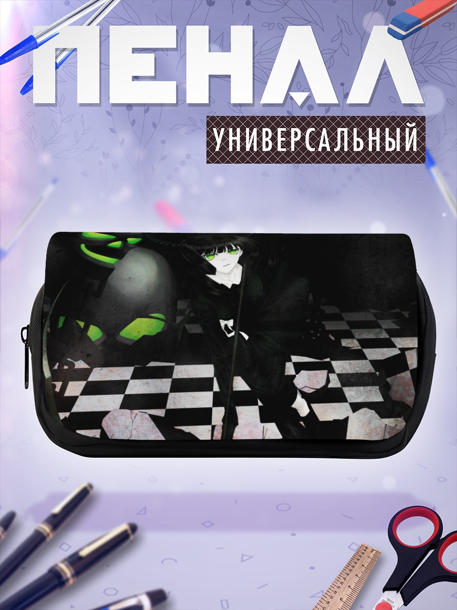 Пенал-косметичка Ёми Таканаши в тени