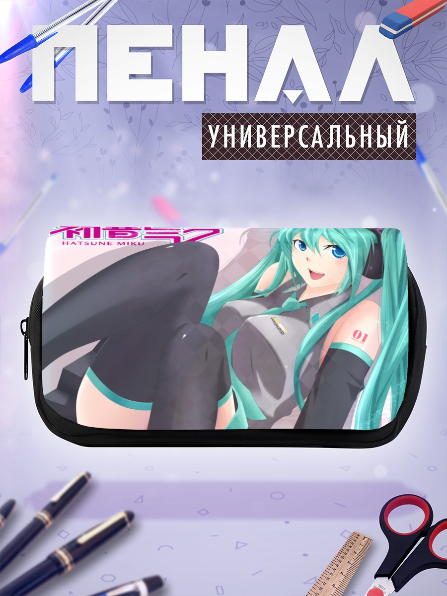 Пенал-косметичка Мику Хацунэ в наушниках