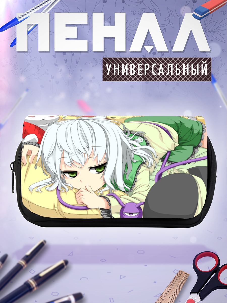 Пенал-косметичка Коиши Комейдзи в игрушках