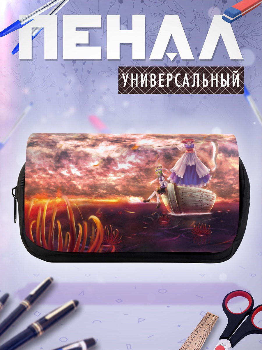 Пенал-косметичка Комачи Онодзука у реки