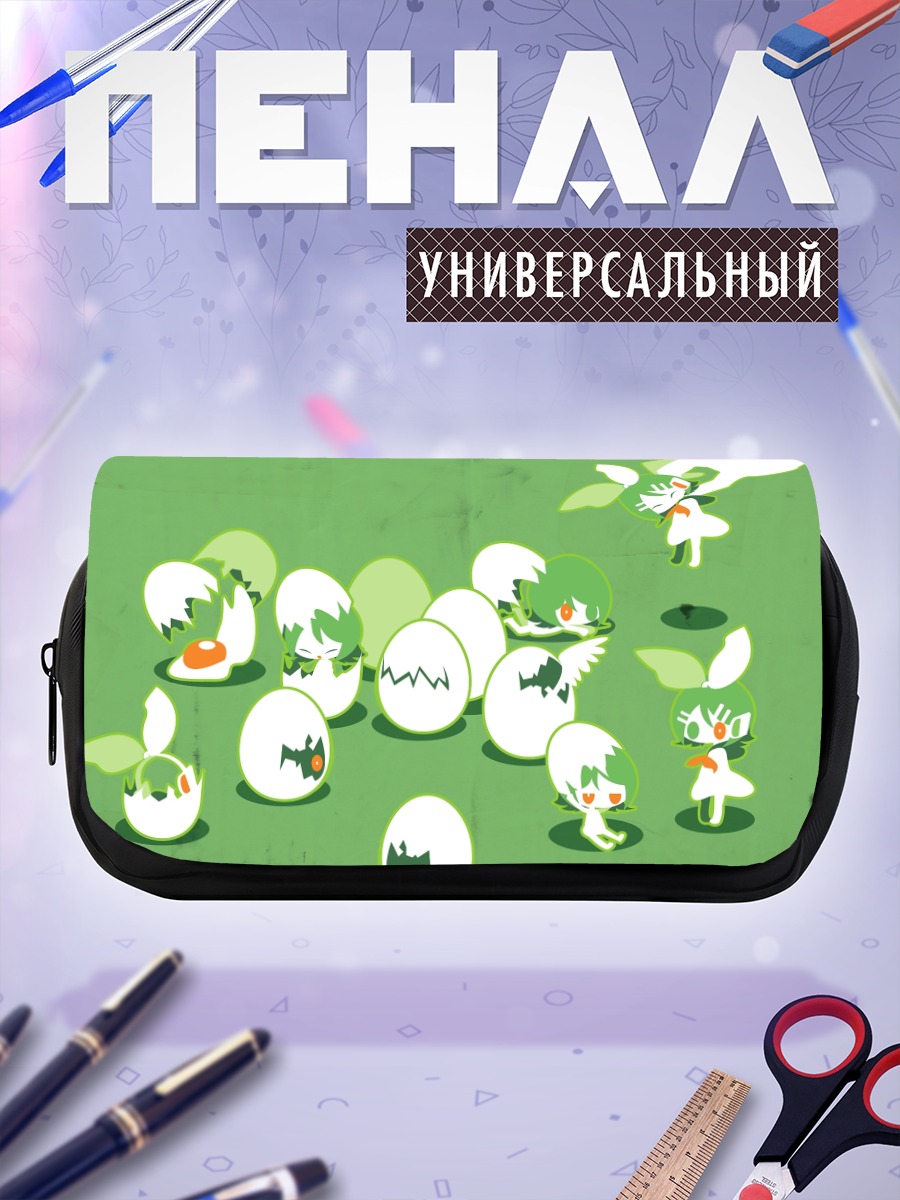 Пенал-косметичка Рин Кагамин в яйцах