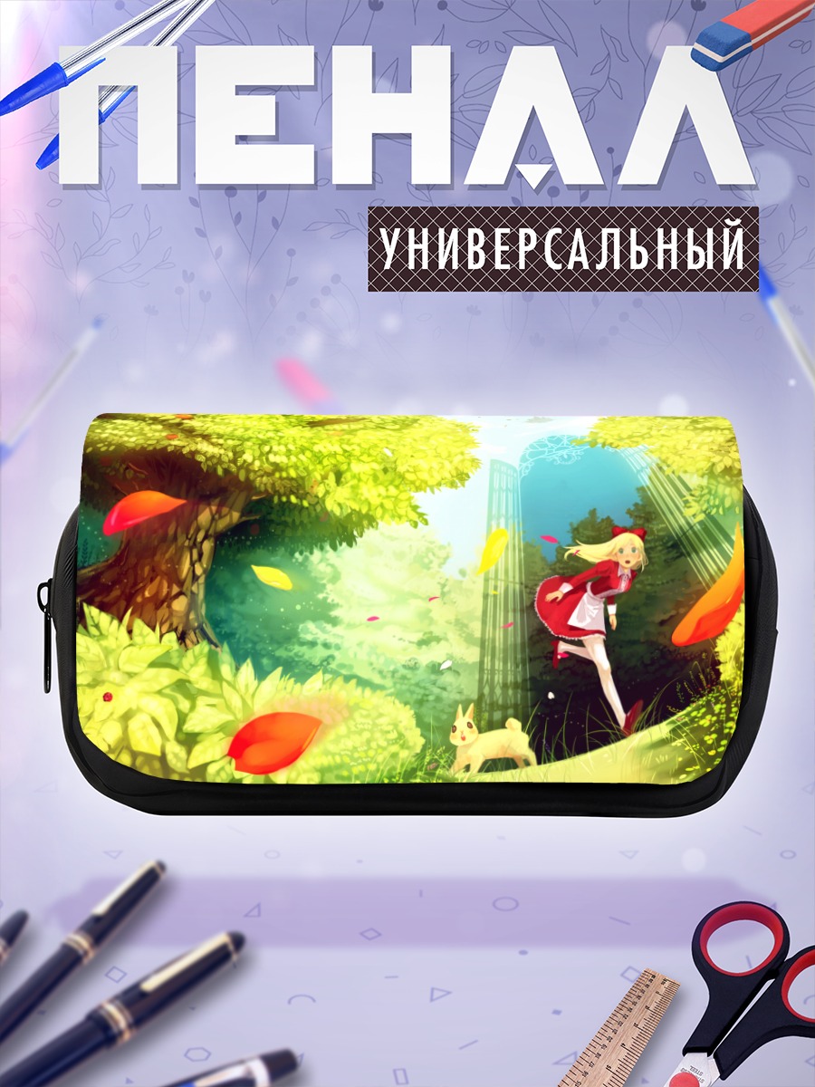 Пенал-косметичка Алиса в Стране чудес