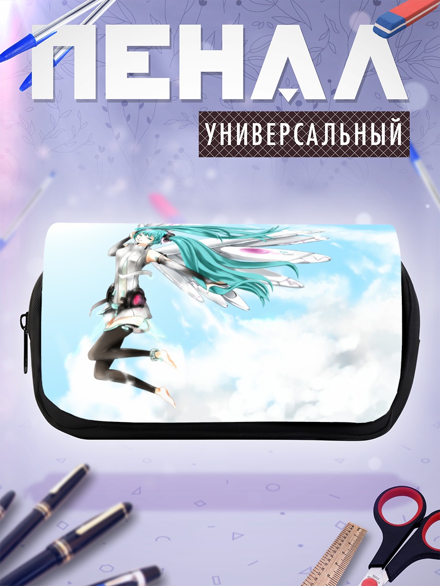 Пенал-косметичка Мику Хацунэ в облаках