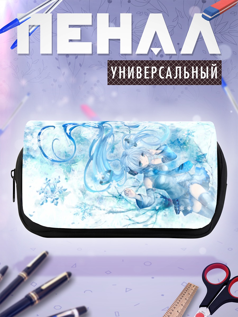 Пенал-косметичка Мику Хацунэ в снегах