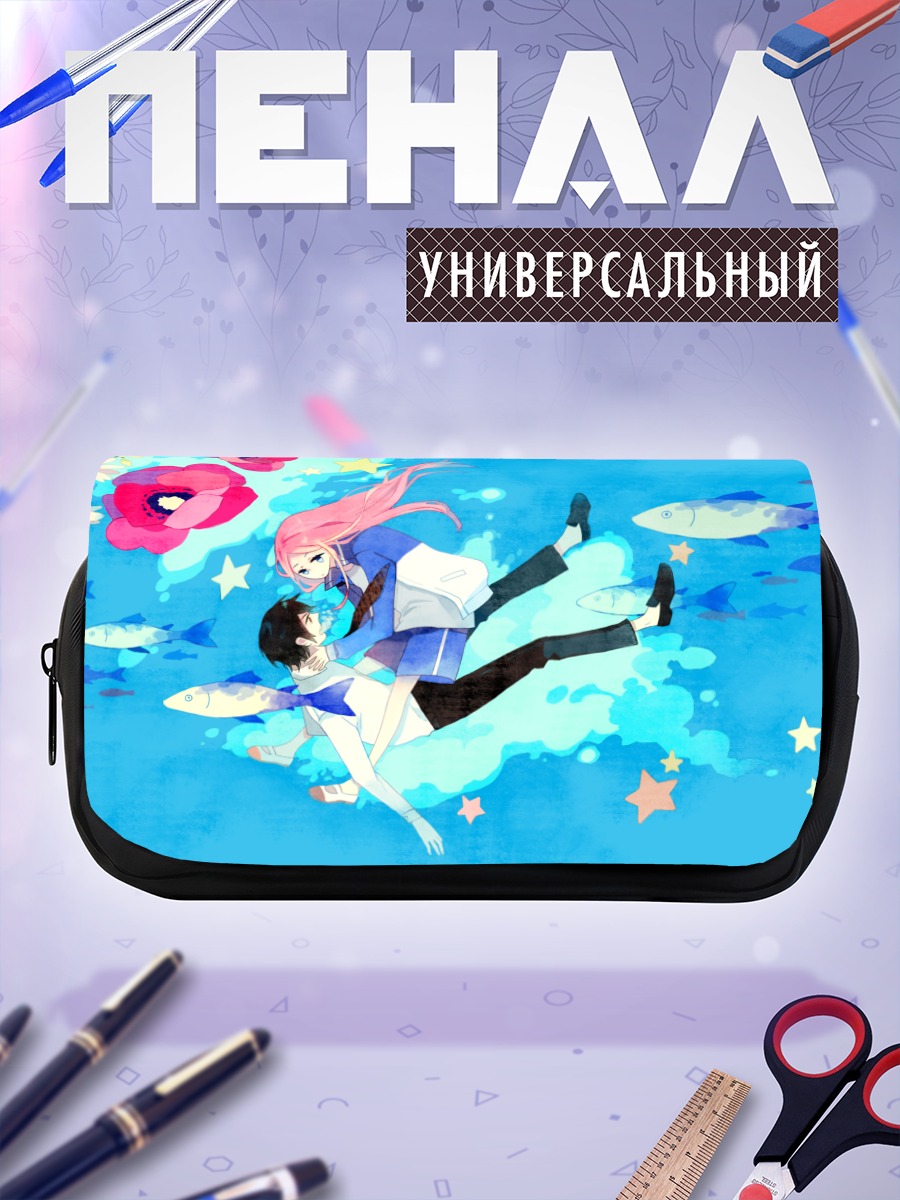 Пенал-косметичка Коу Ичиномия в небе