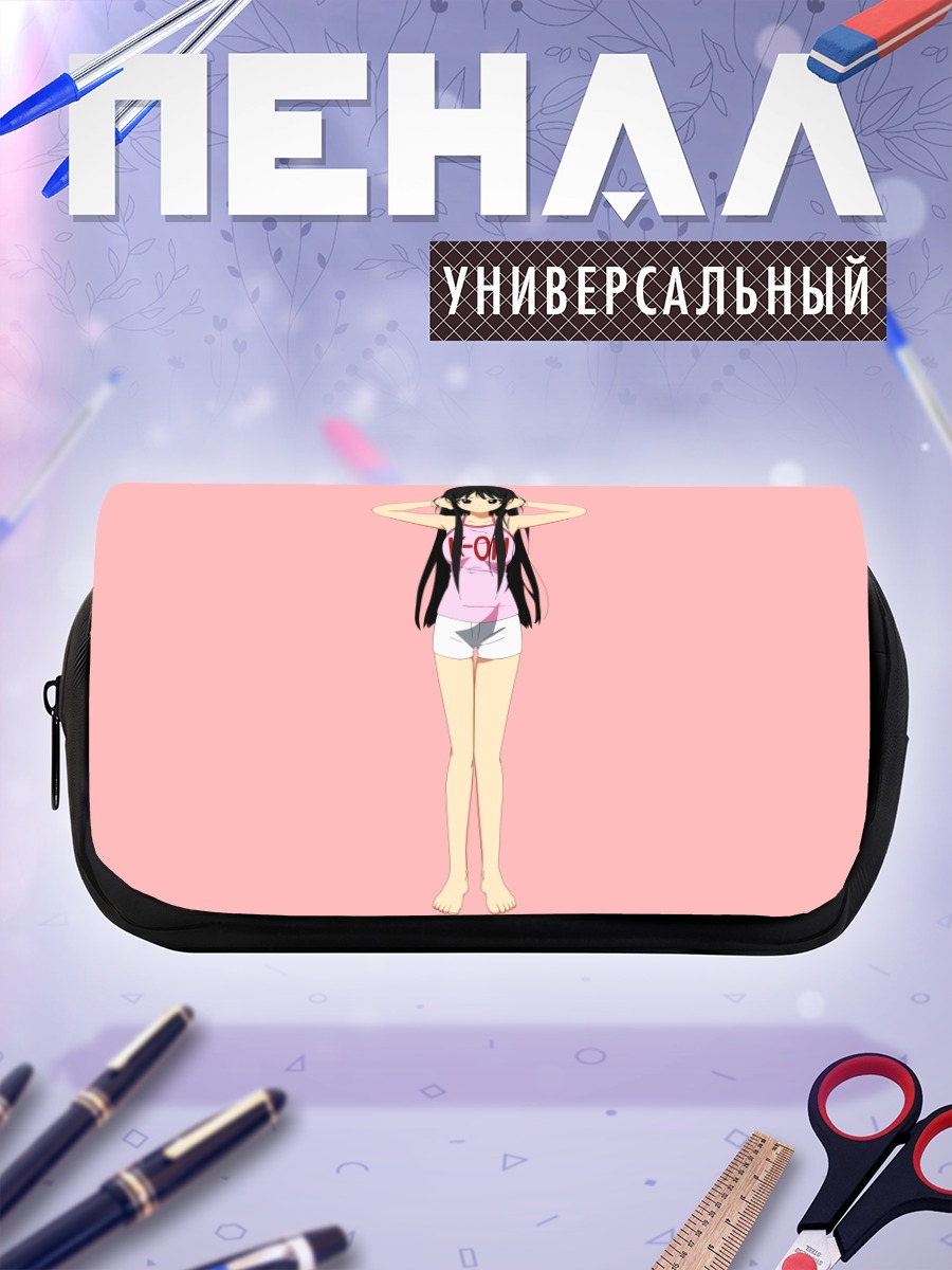 Пенал-косметичка Мио Акияма в розовом