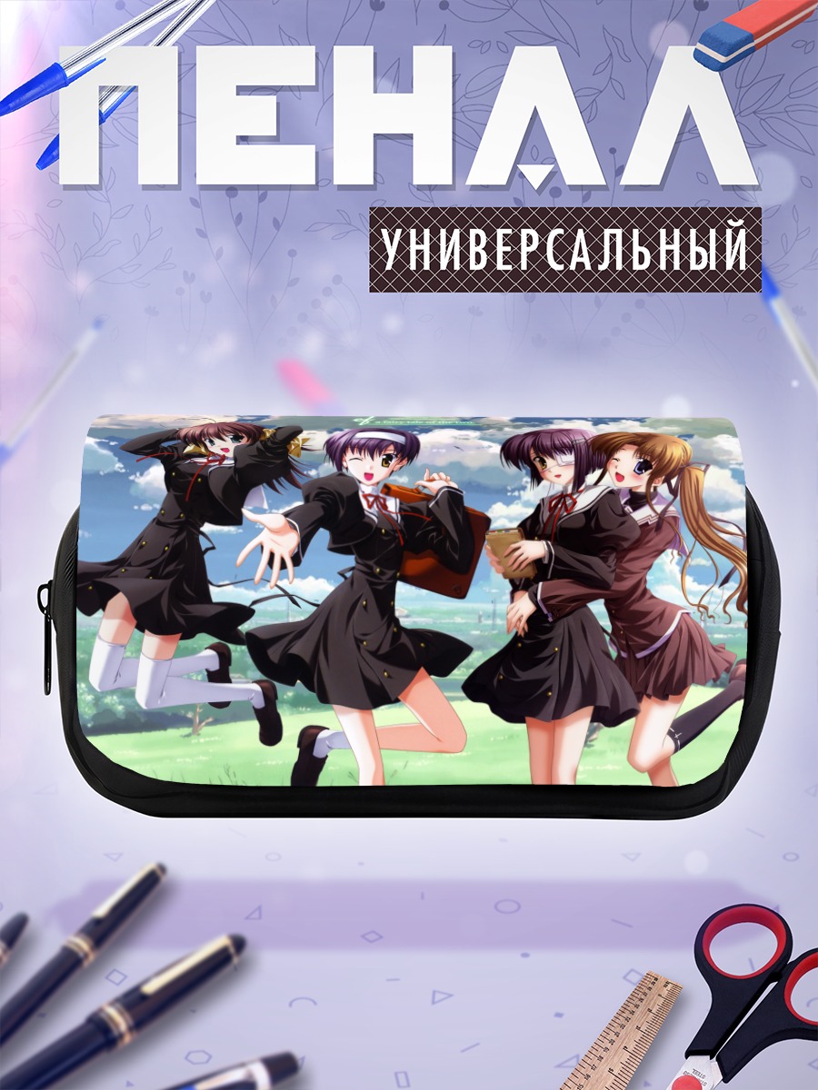 Пенал-косметичка Мизуки Хаяма и подруги