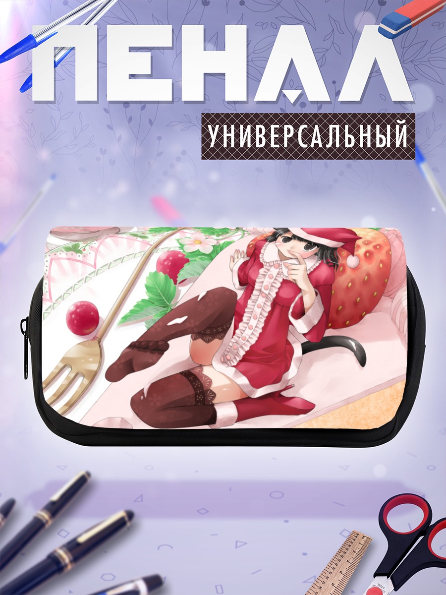 Пенал-косметичка Мику Канзаки с клубникой