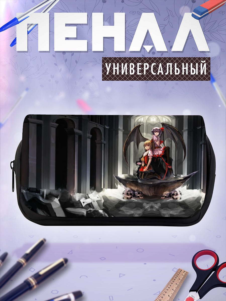 Пенал-косметичка Фландр Скарлет в замке