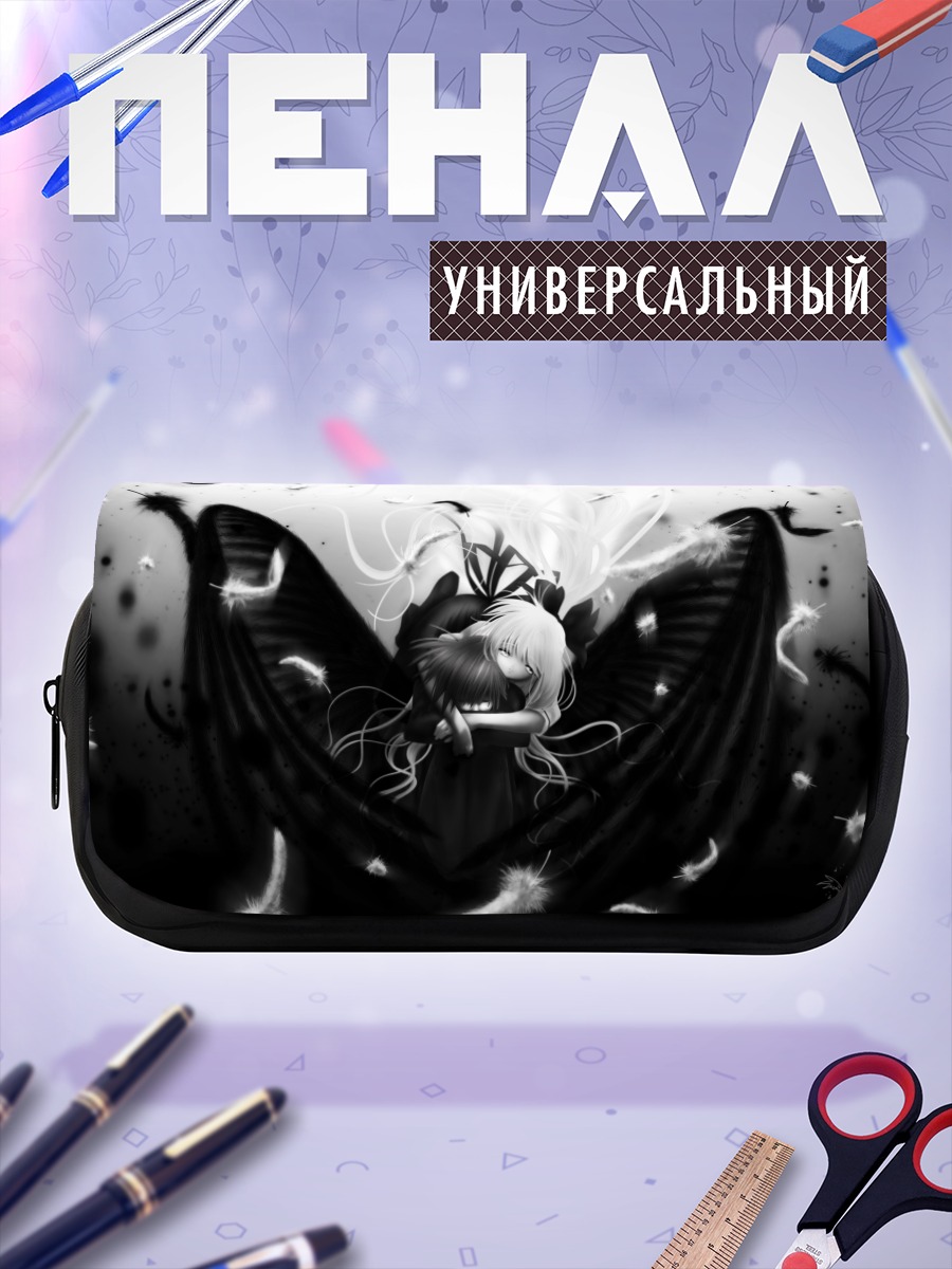 Пенал-косметичка Мисузу Камио с крыльями