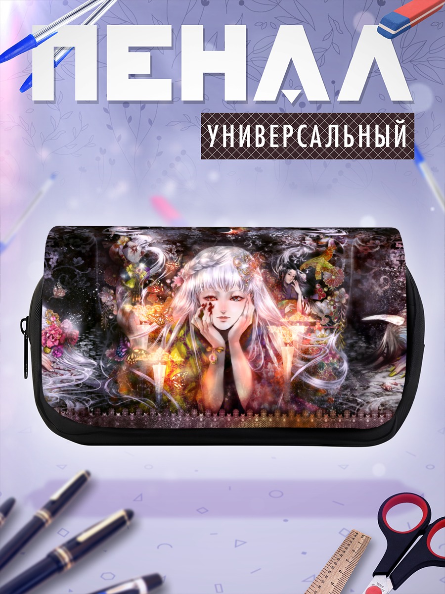 Пенал-косметичка Демоны в кимоно