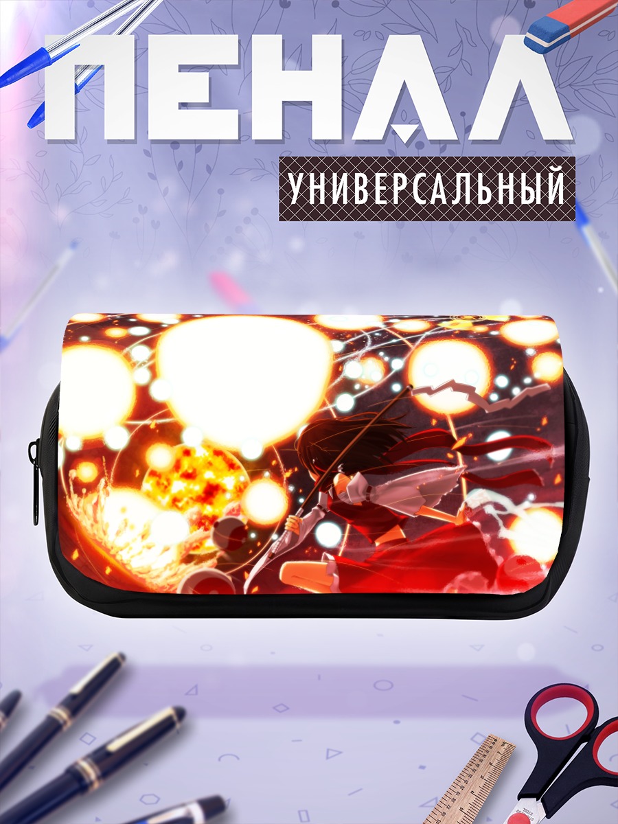 Пенал-косметичка Рейму Хакурей в огне