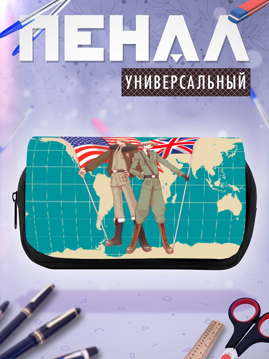 Пенал-косметичка Америка и Англия