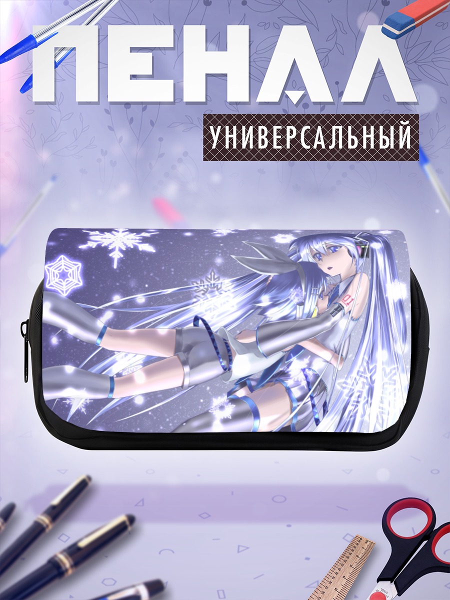 Пенал-косметичка Мику Хацунэ в снегах