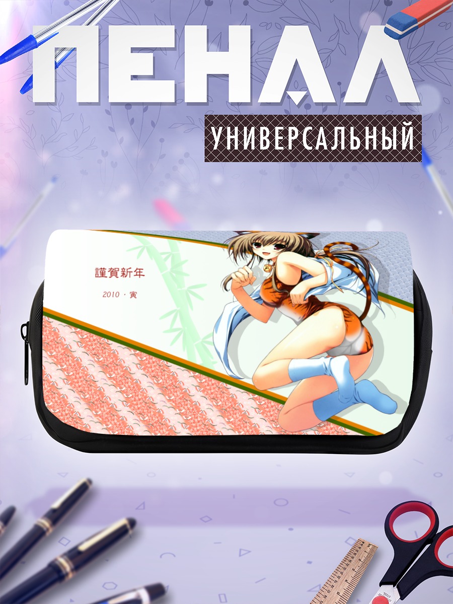 Пенал-косметичка Кошка с колокольчиком