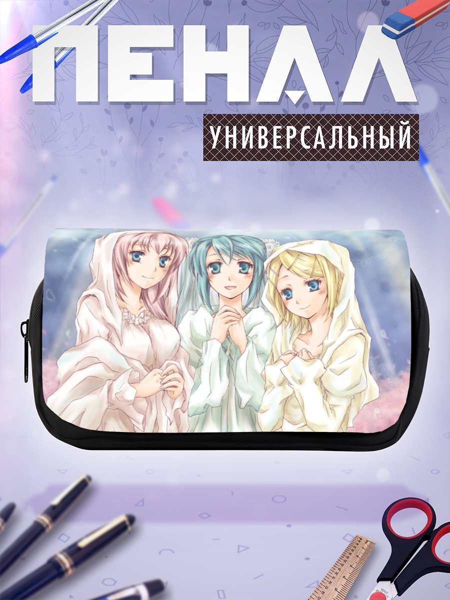 Пенал-косметичка Мику Хацунэ и подруги