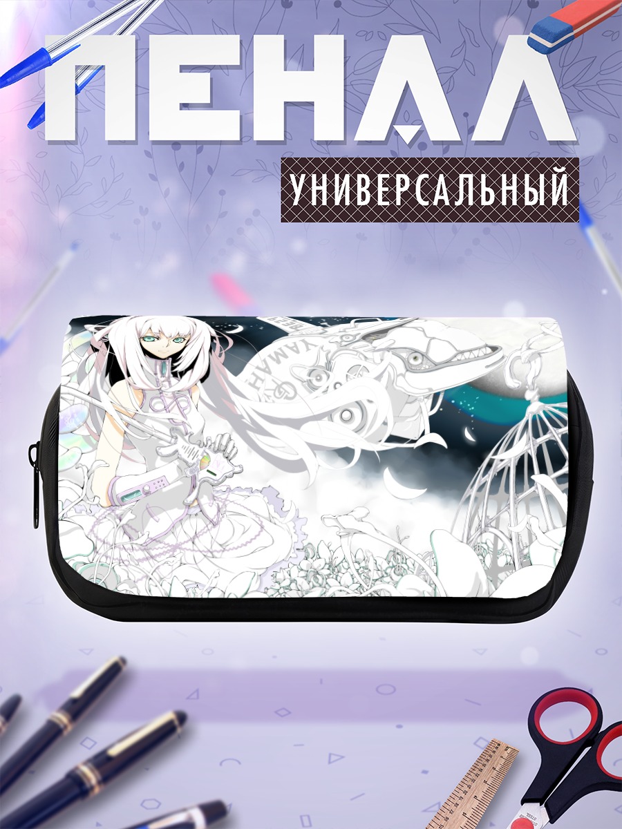 Пенал-косметичка Лука Мегурин в белом