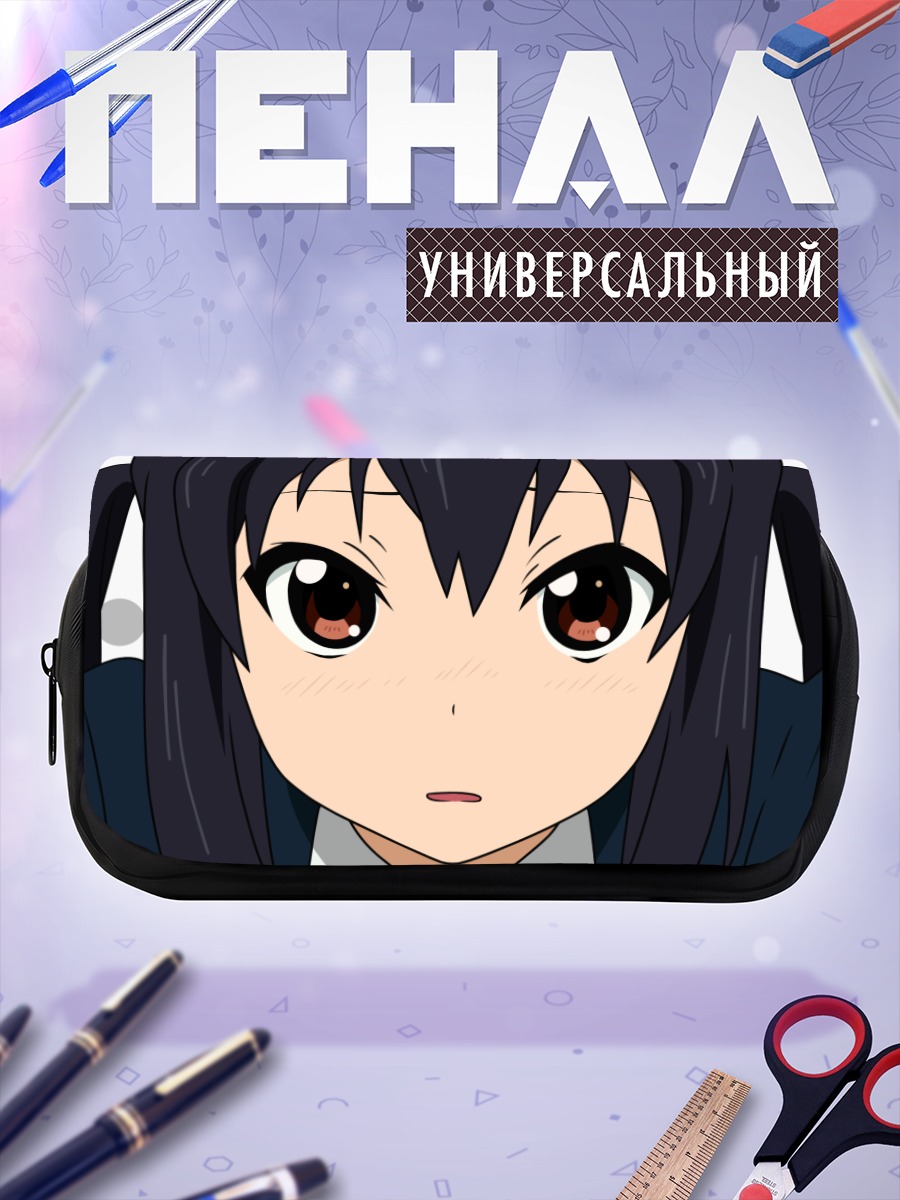 Пенал-косметичка Адзуса Накано