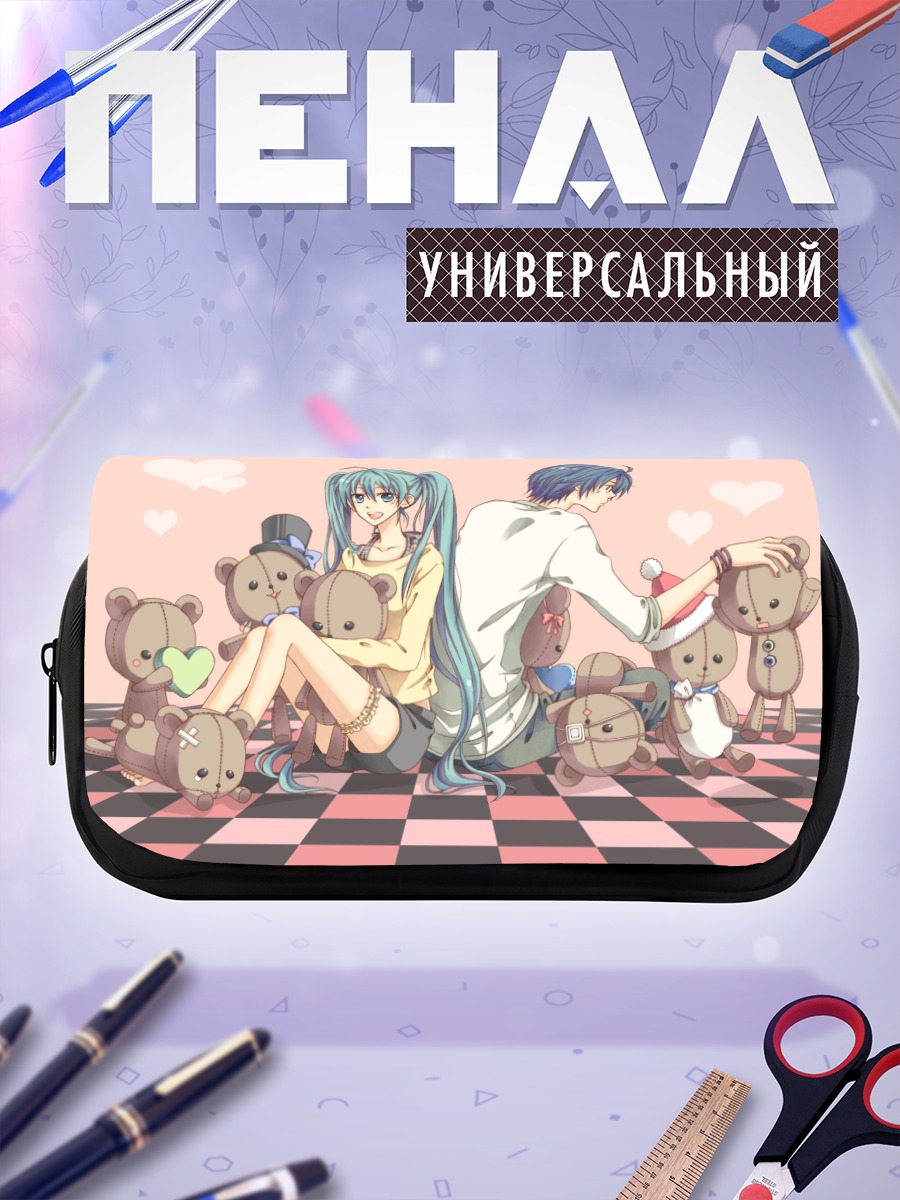 Пенал-косметичка Мику Хацунэ и Кайто