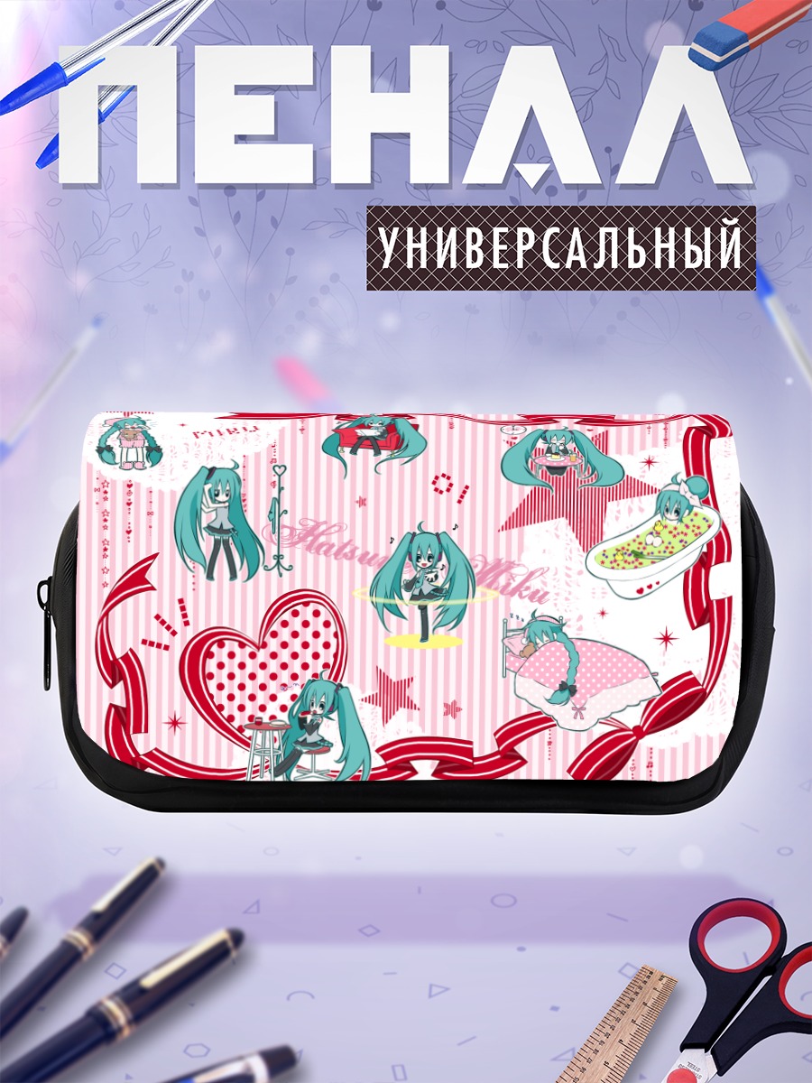 Пенал-косметичка Мику Хацунэ в лентах
