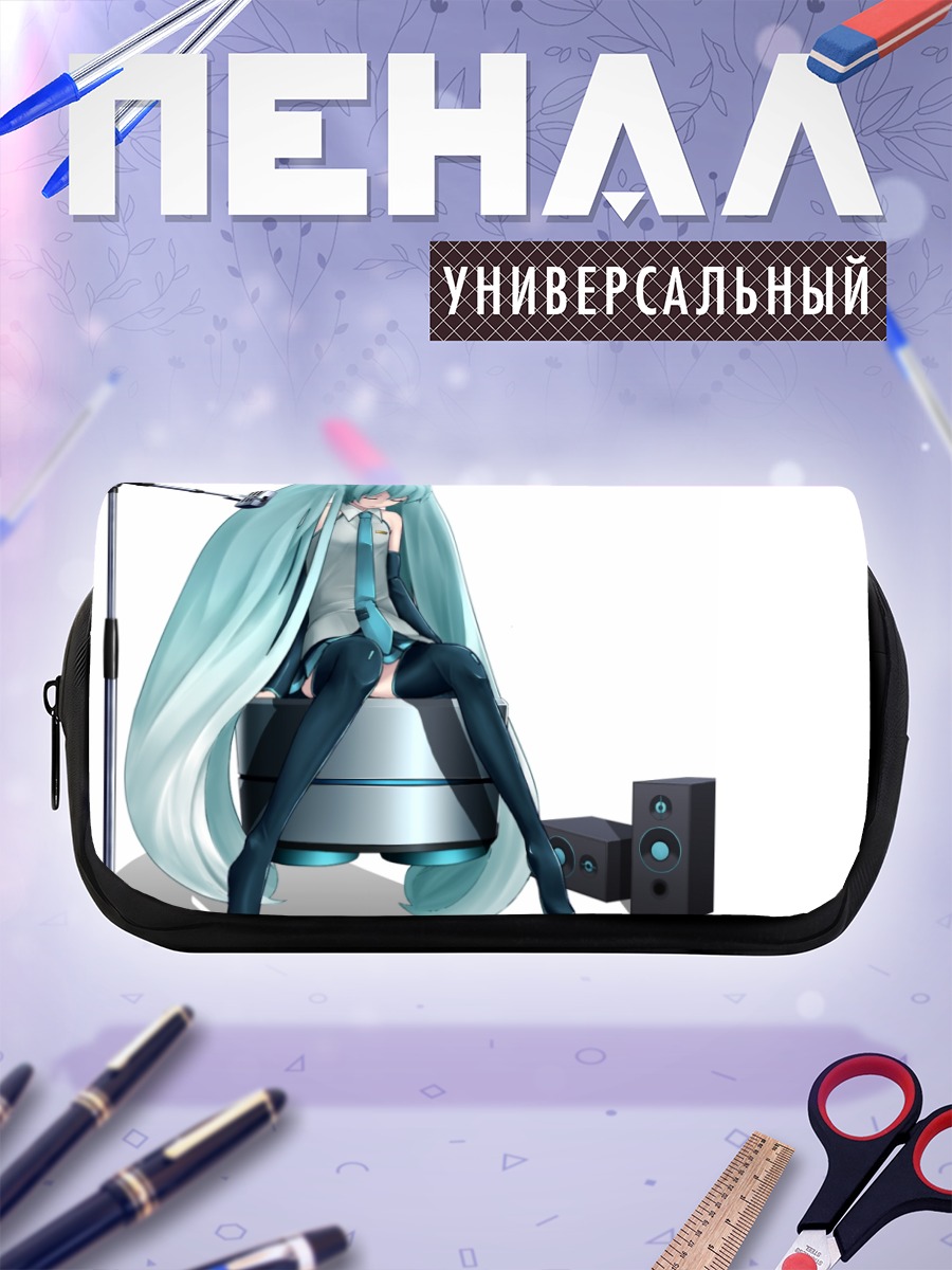 Пенал-косметичка Мику Хацунэ с микрофоном