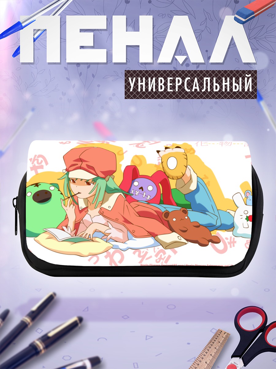 Пенал-косметичка Надеко Сэнгоку с книгой