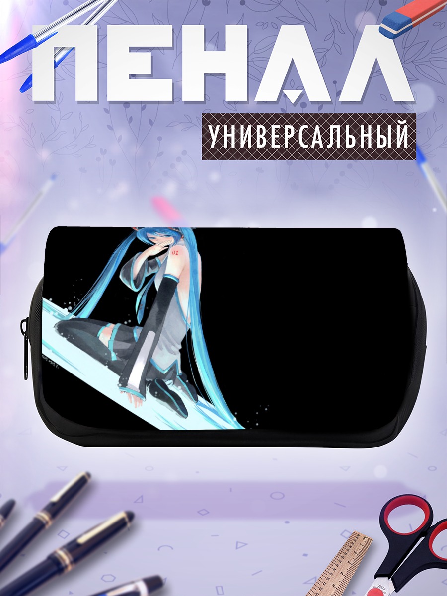 Пенал-косметичка Мику Хацунэ в голубом